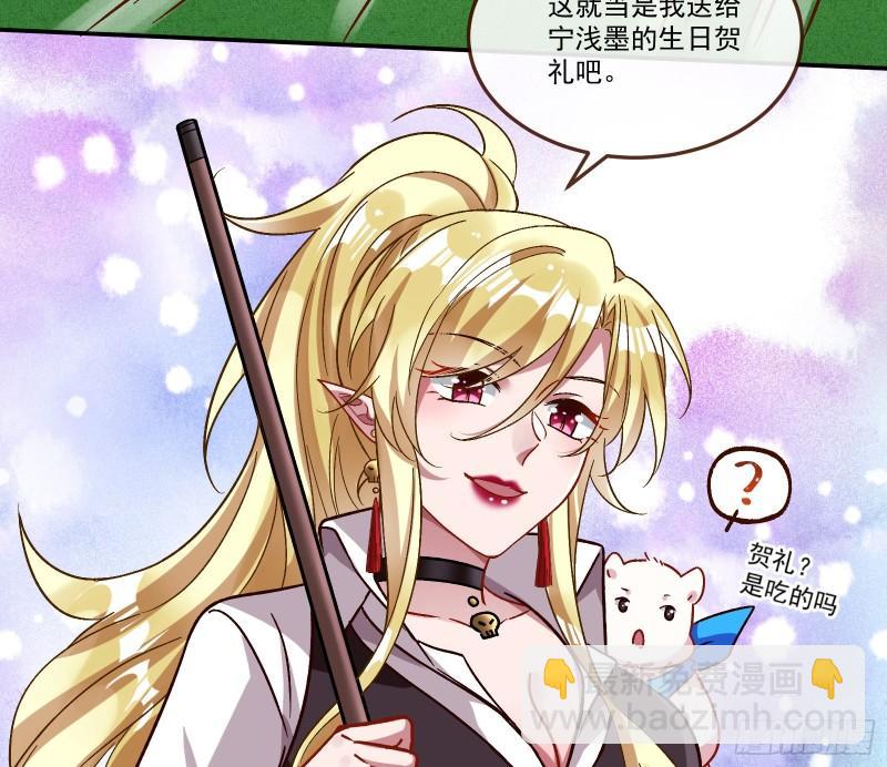 驯兽大师62