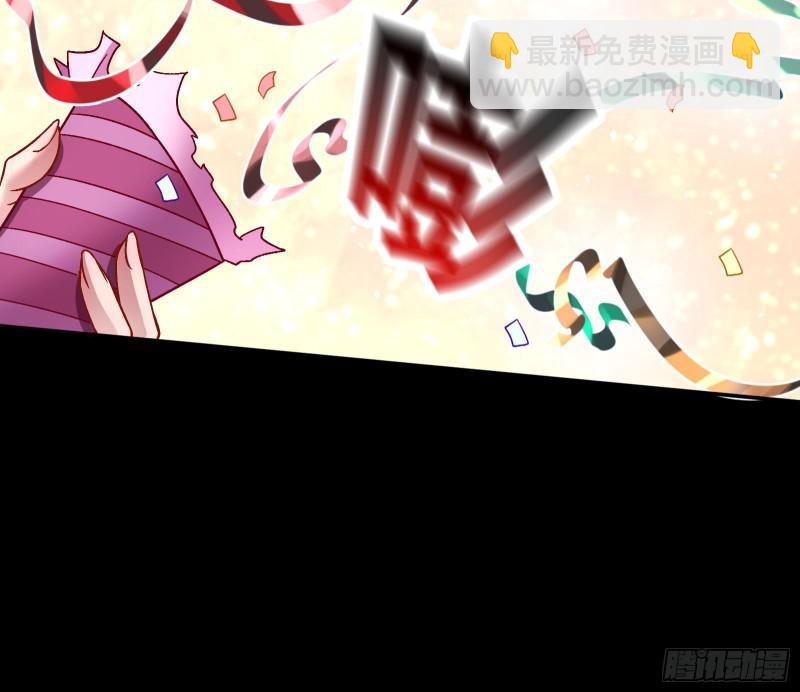 驯兽大师66
