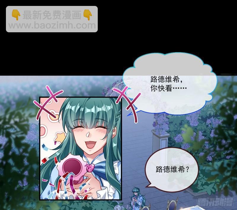 驯兽大师67