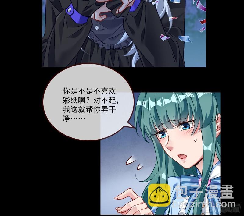 驯兽大师69
