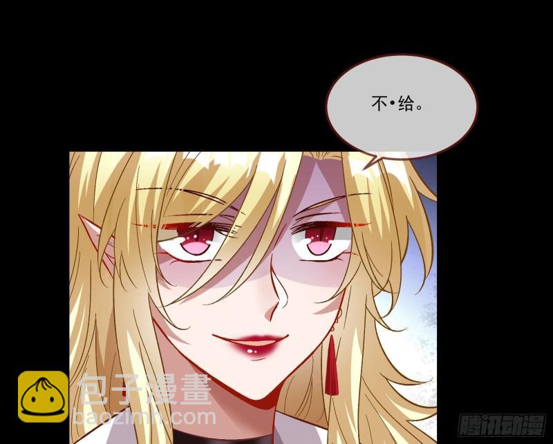 驯兽大师7