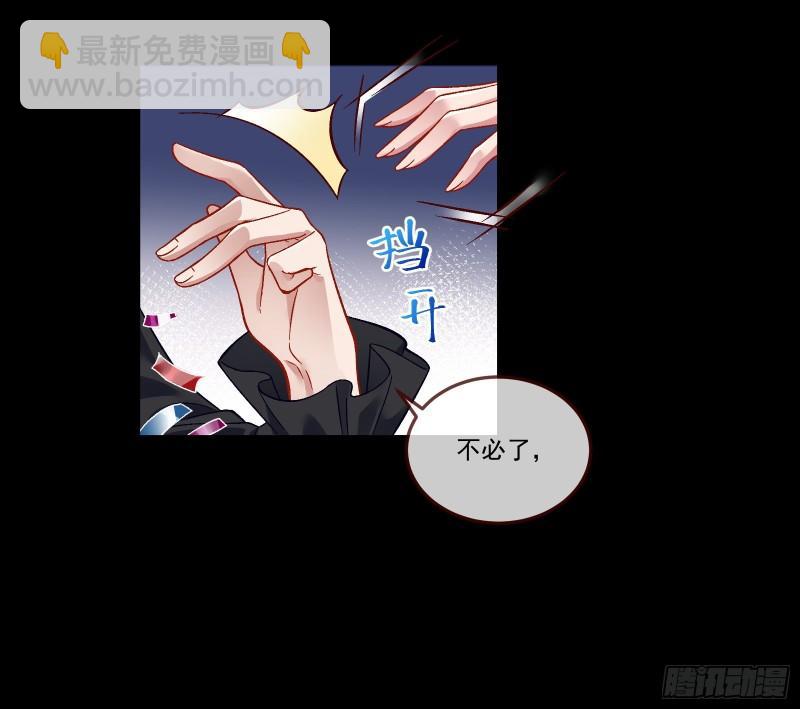 驯兽大师70