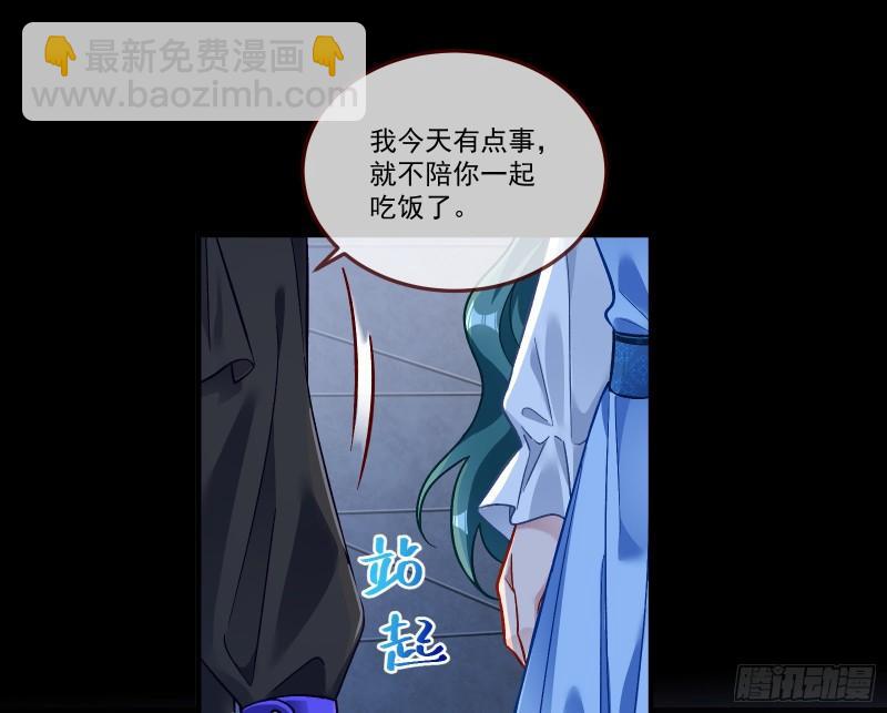 驯兽大师71