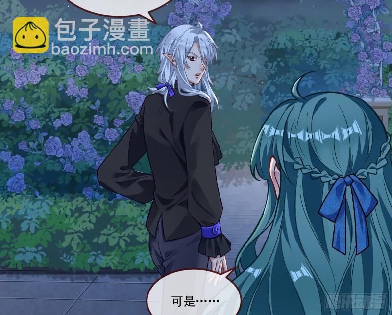 驯兽大师73