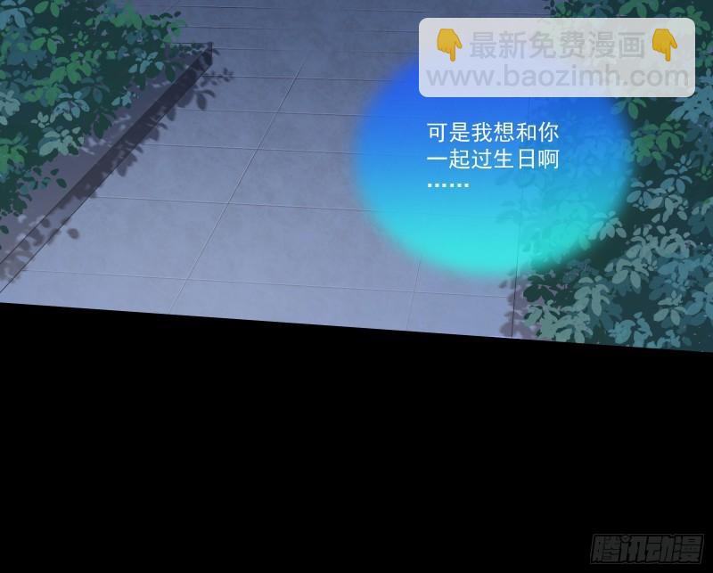 驯兽大师77