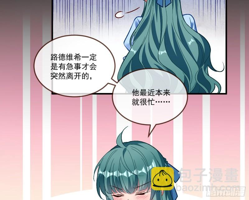 驯兽大师79