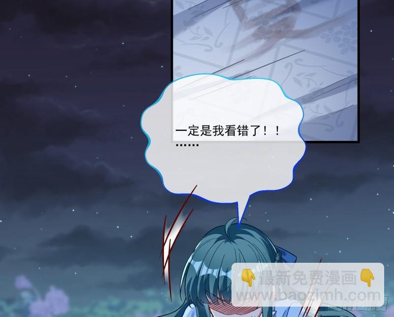 驯兽大师86