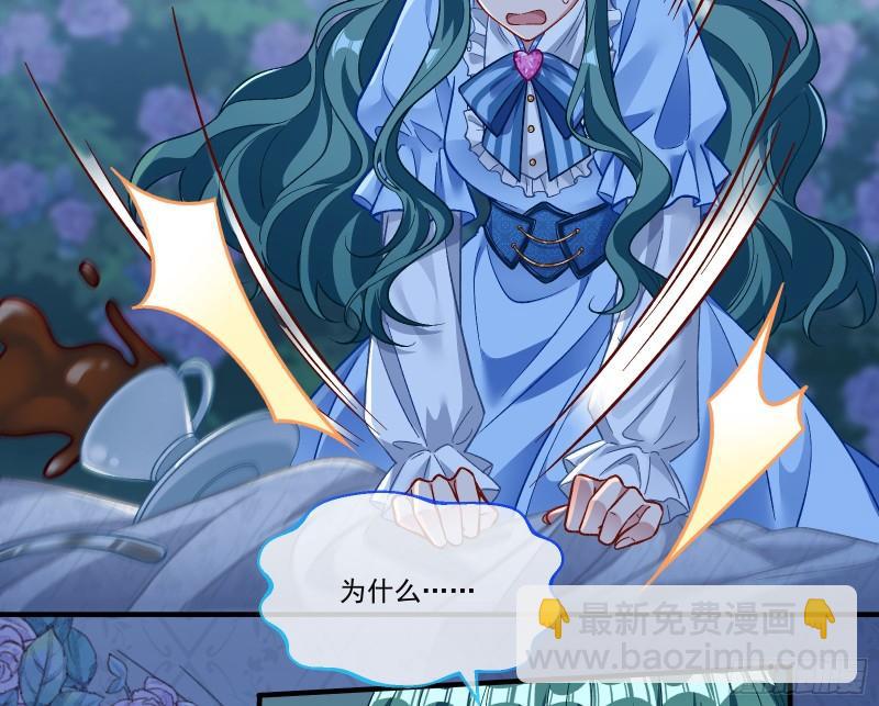 驯兽大师87