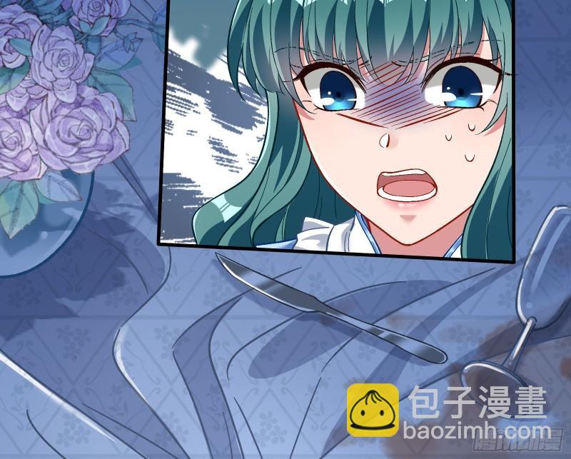驯兽大师88
