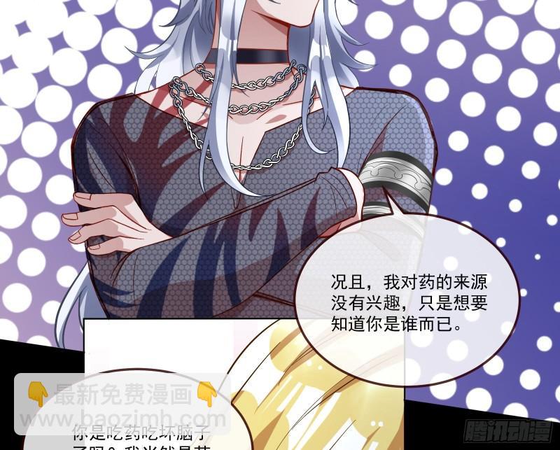 我们谈一谈11