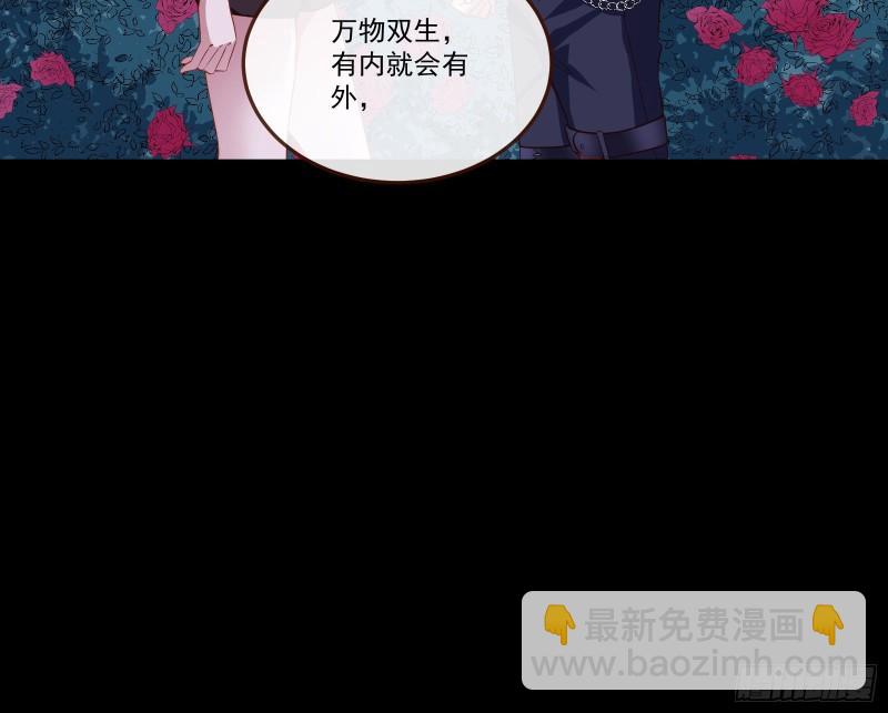 我们谈一谈29