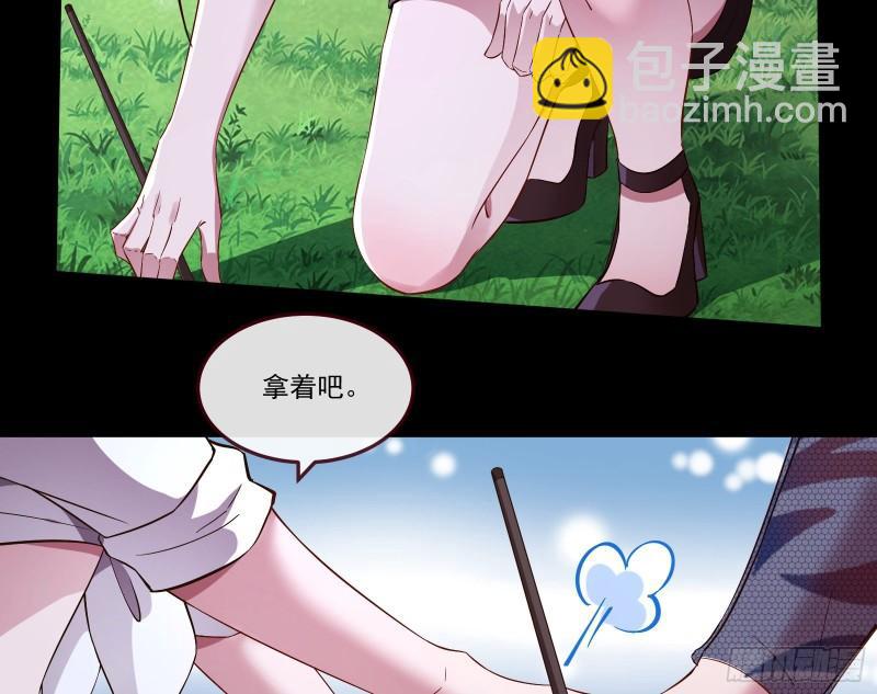 我们谈一谈34