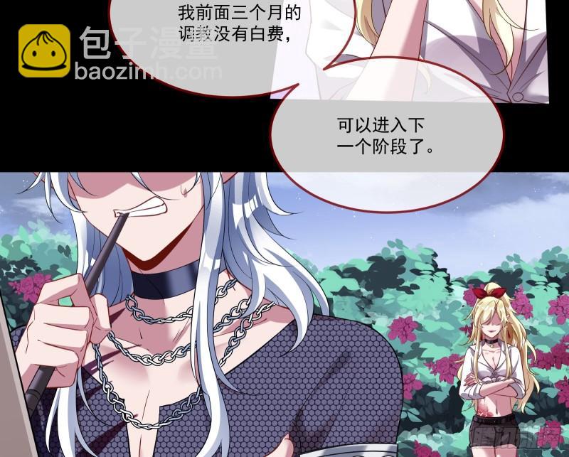 我们谈一谈43