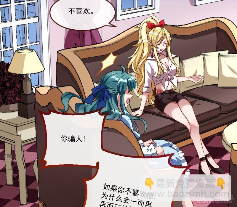 我们谈一谈60