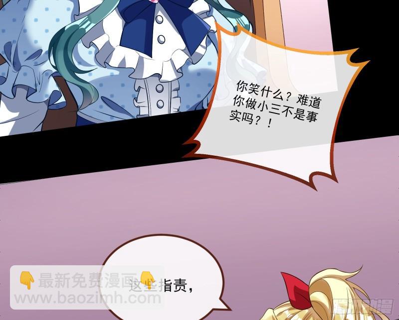 我们谈一谈67