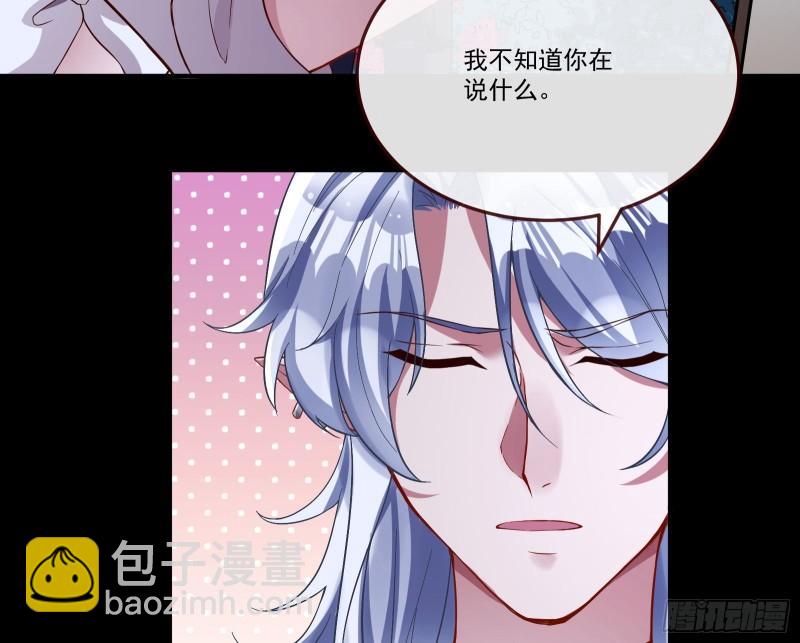 我们谈一谈7