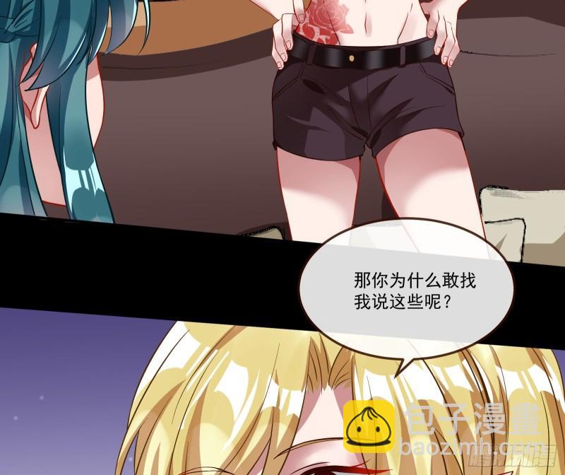 我们谈一谈74