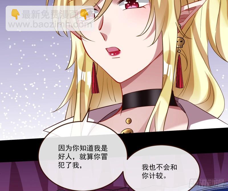 我们谈一谈75