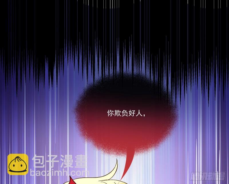 我们谈一谈79
