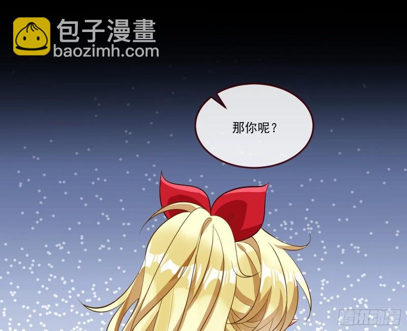 我们谈一谈86