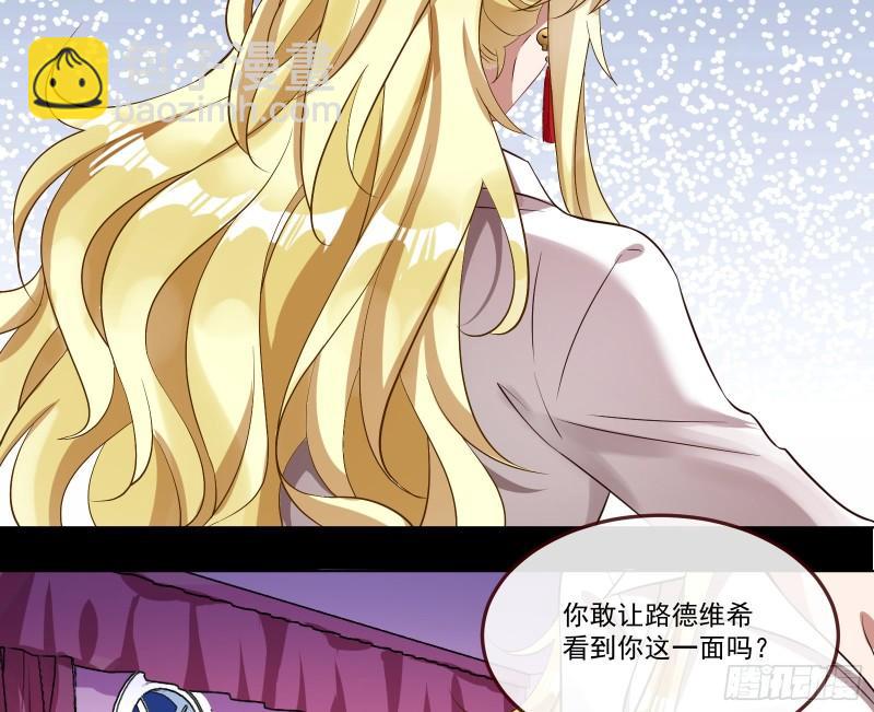 我们谈一谈87