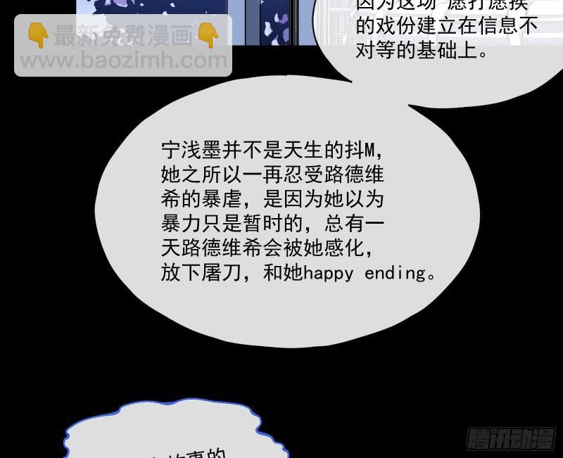 我们谈一谈93
