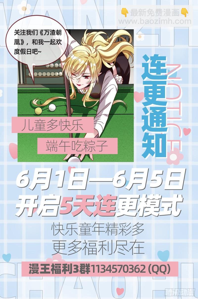 我们谈一谈97