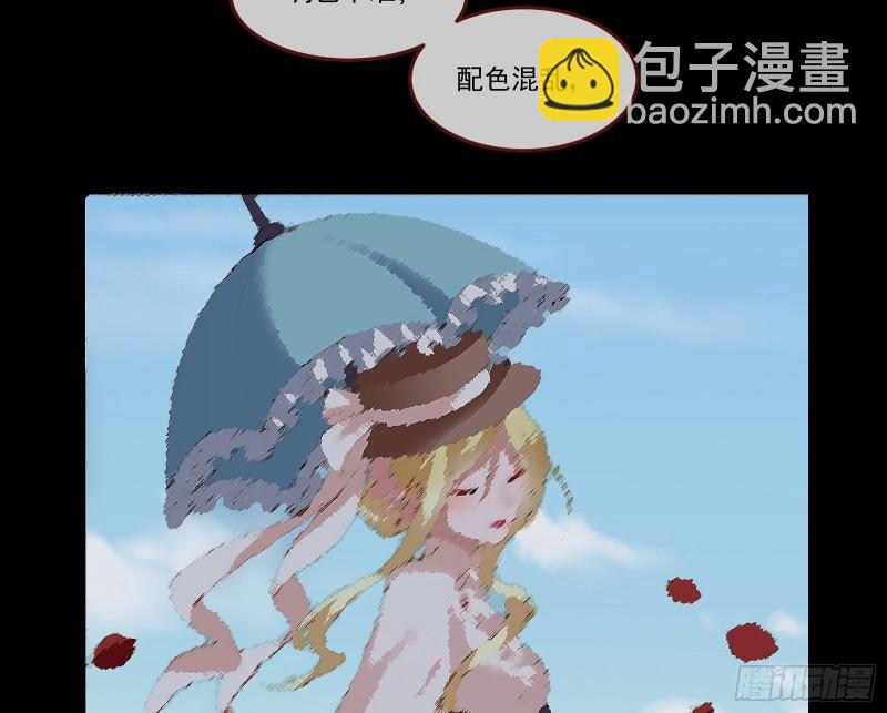 什么是廉耻10
