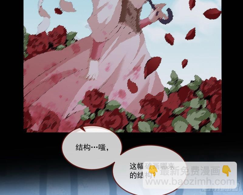 什么是廉耻11