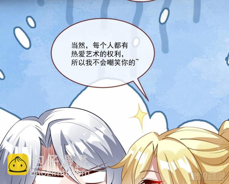 什么是廉耻12