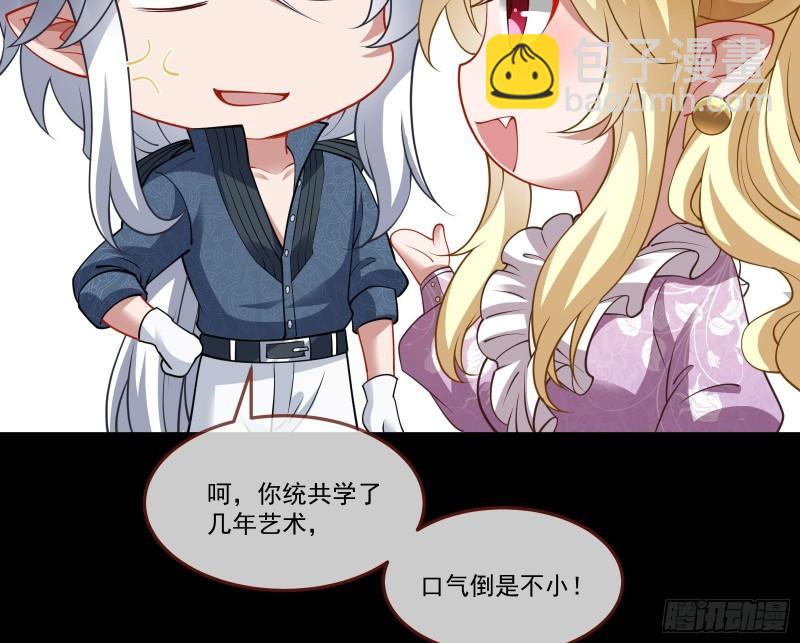 什么是廉耻13