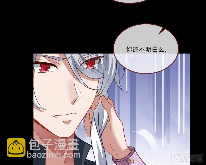 什么是廉耻14