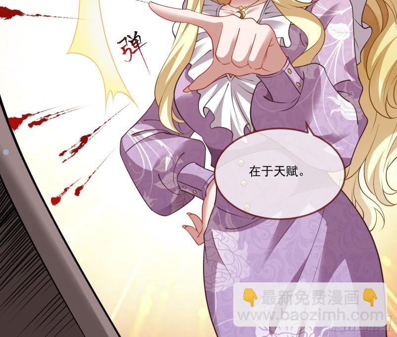 什么是廉耻18