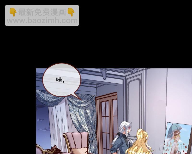 什么是廉耻2