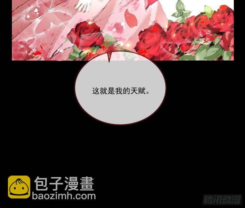 什么是廉耻22