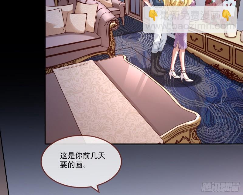 什么是廉耻3
