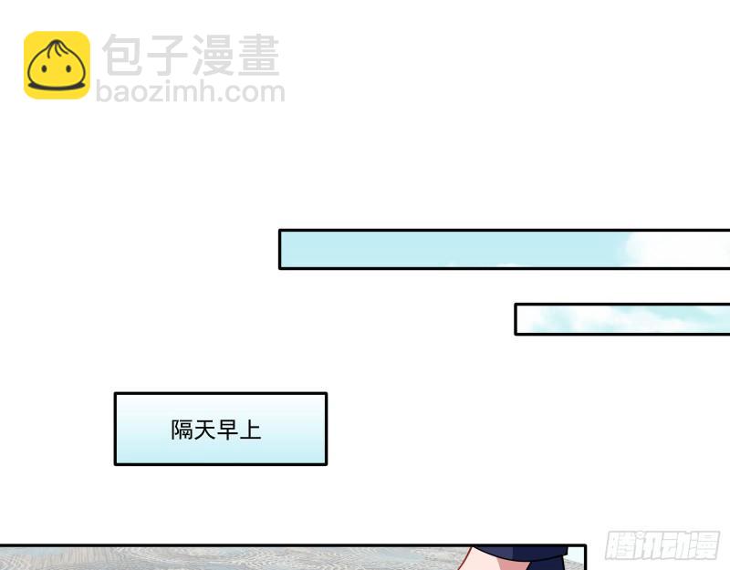什么是廉耻30