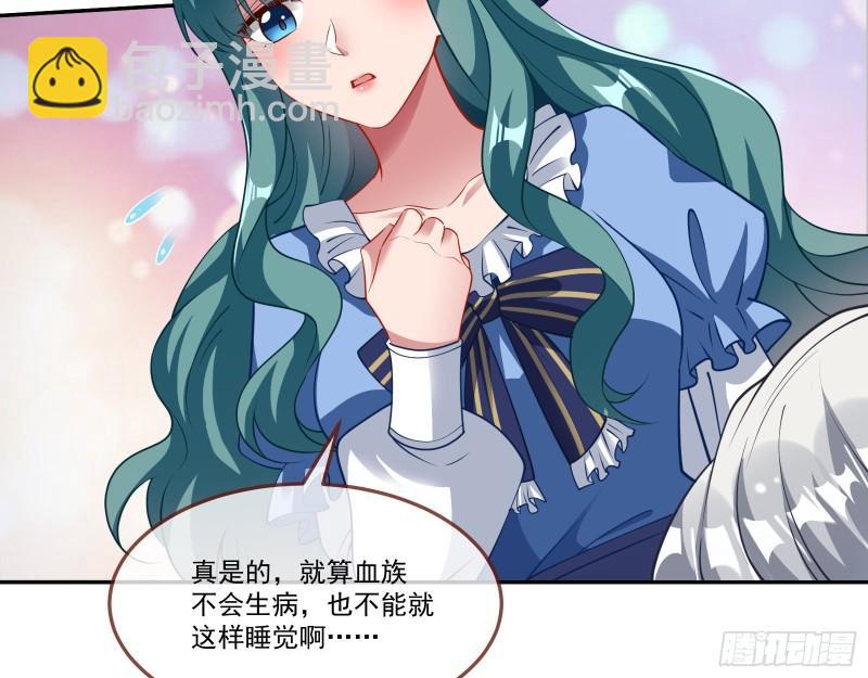 什么是廉耻35