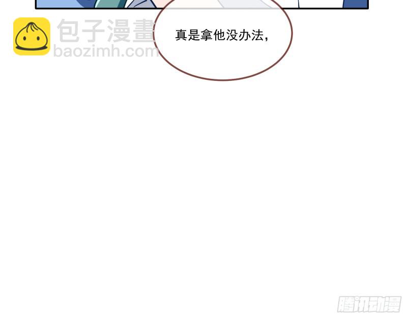 什么是廉耻37