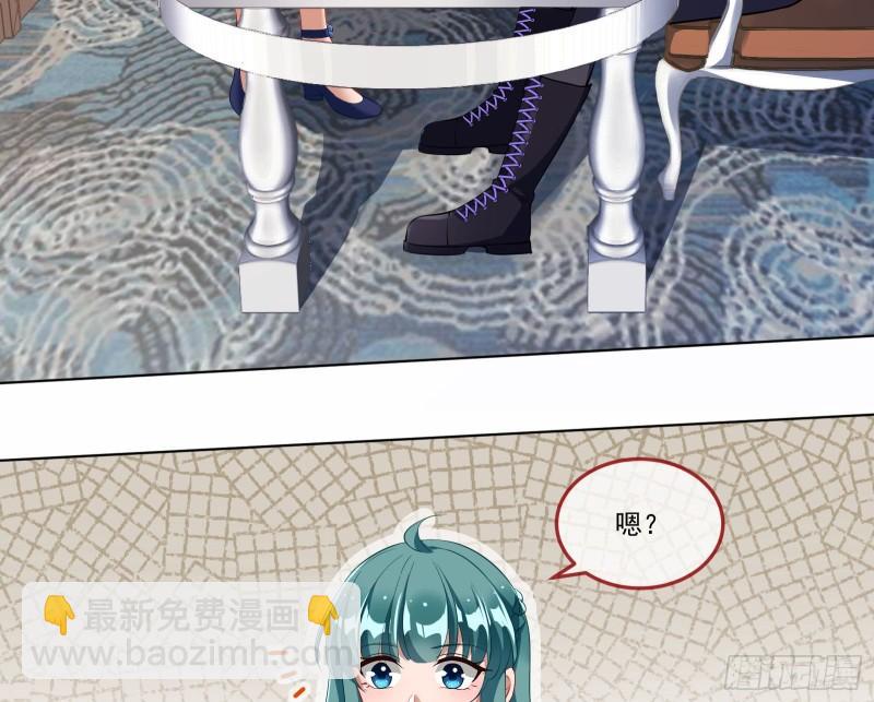 什么是廉耻39