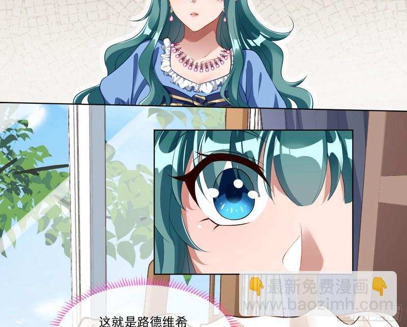 什么是廉耻40