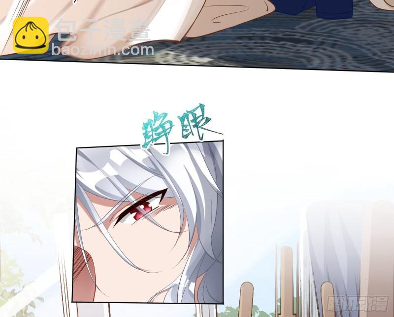 什么是廉耻46