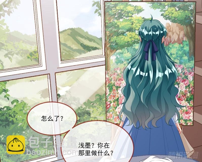 什么是廉耻51