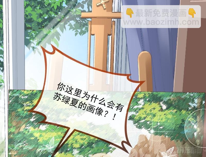 什么是廉耻56