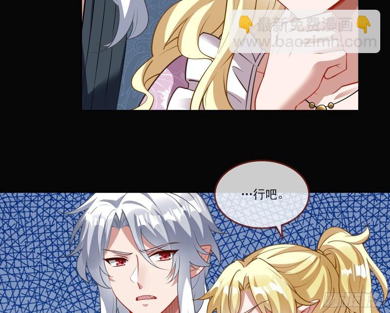 什么是廉耻6