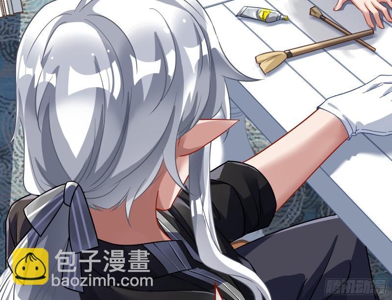 什么是廉耻63