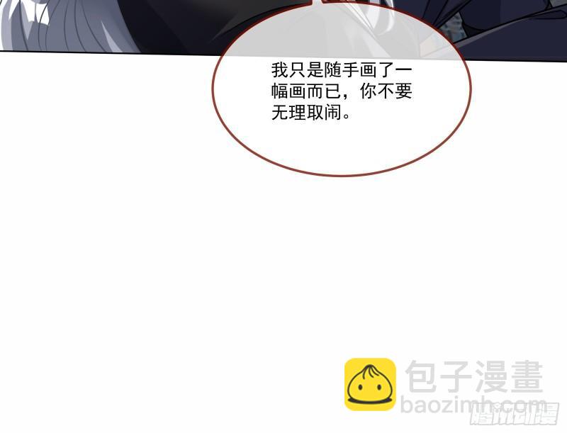 什么是廉耻64