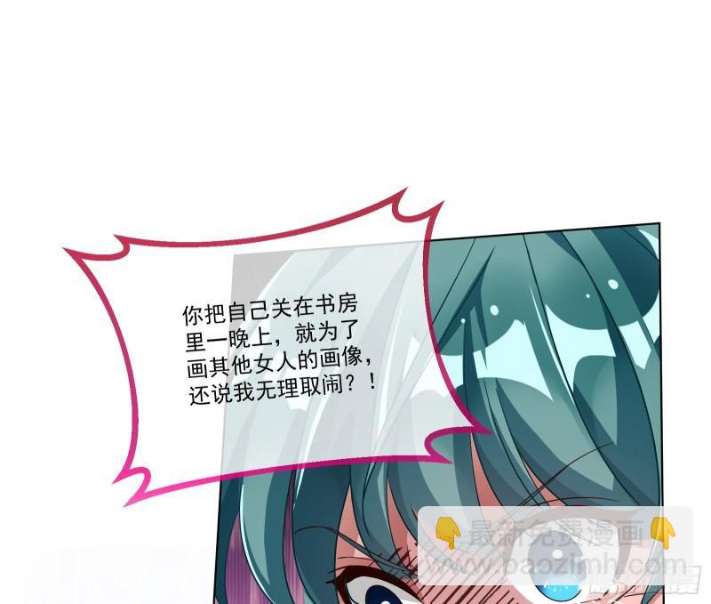 什么是廉耻65