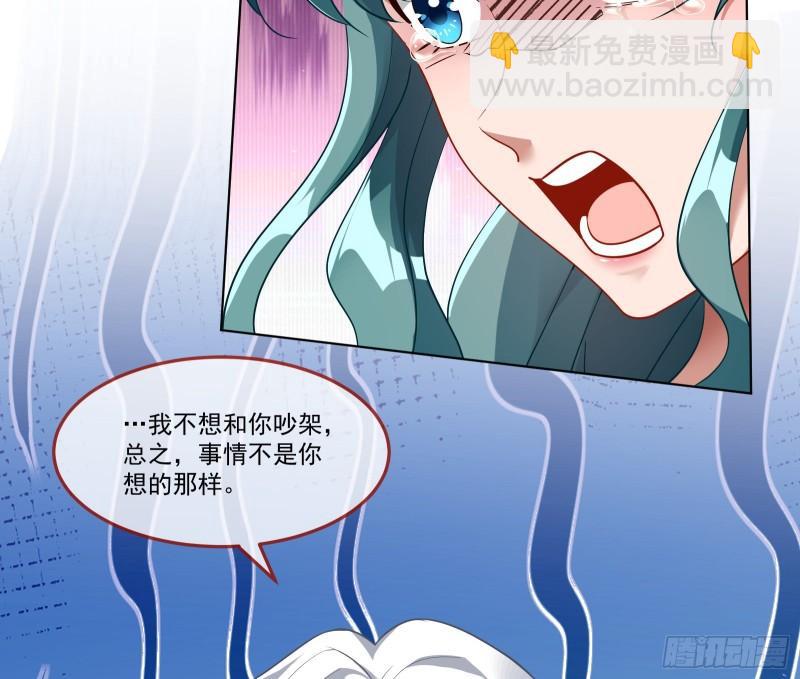 什么是廉耻66