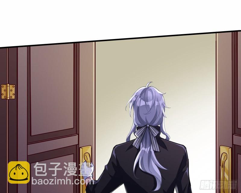 什么是廉耻79